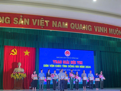 Huyện Long Thành tổng kết Chỉ thị 06-CT/TU ngày 21/01/2021  của Ban Thường vụ Tỉnh ủy 